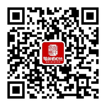 公众号