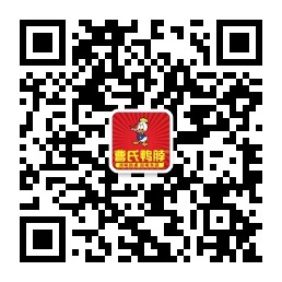 公众号